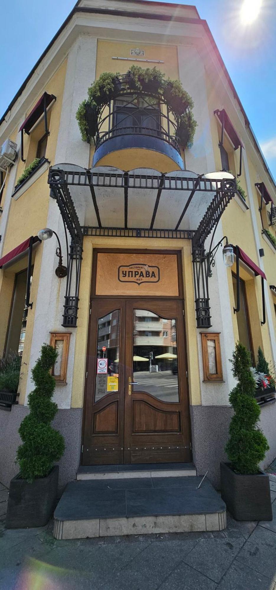 Villa 1927 Belgrád Kültér fotó